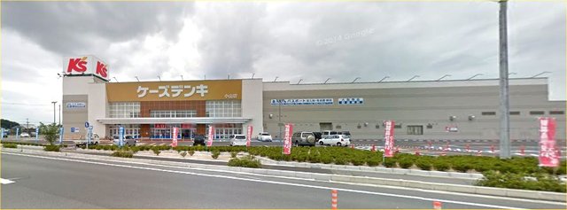 ホームセンター　ケーズデンキ小山店（ホームセンター）まで380m