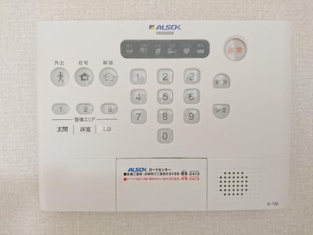 セキュリティ