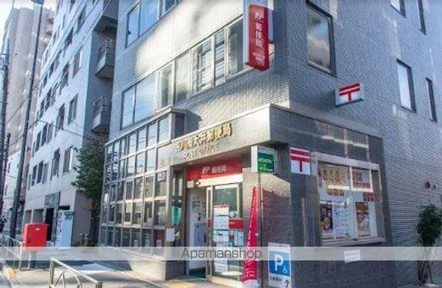郵便局　品川南大井郵便局（郵便局）まで188m