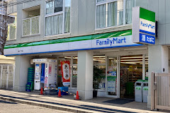 コンビニ　ファミリーマート 宮崎二丁目店（コンビニ）まで244m