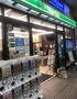 コンビニ　NewDays(ニューデイズ) 高円寺店（コンビニ）まで283m