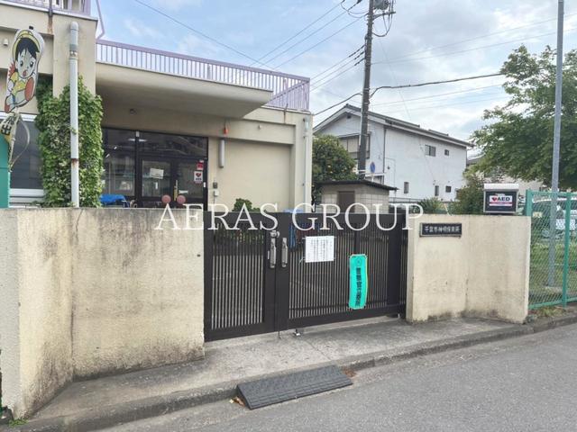 幼稚園・保育園　千葉市神明保育所（幼稚園・保育園）まで393m