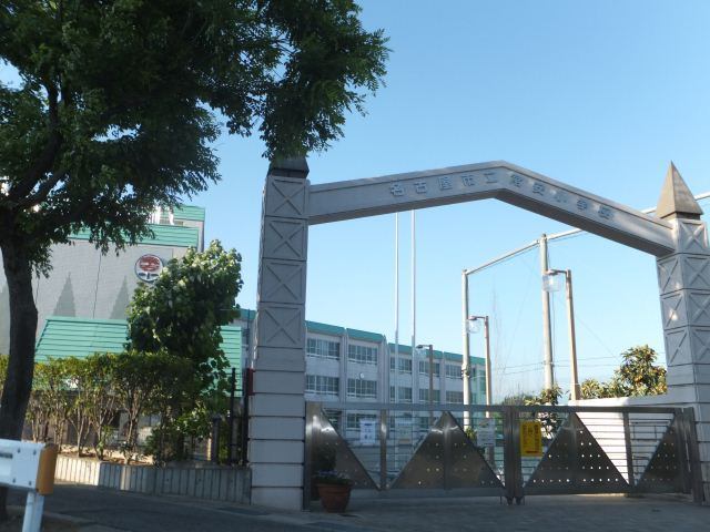小学校　名古屋市立常安小学校（小学校）まで594m