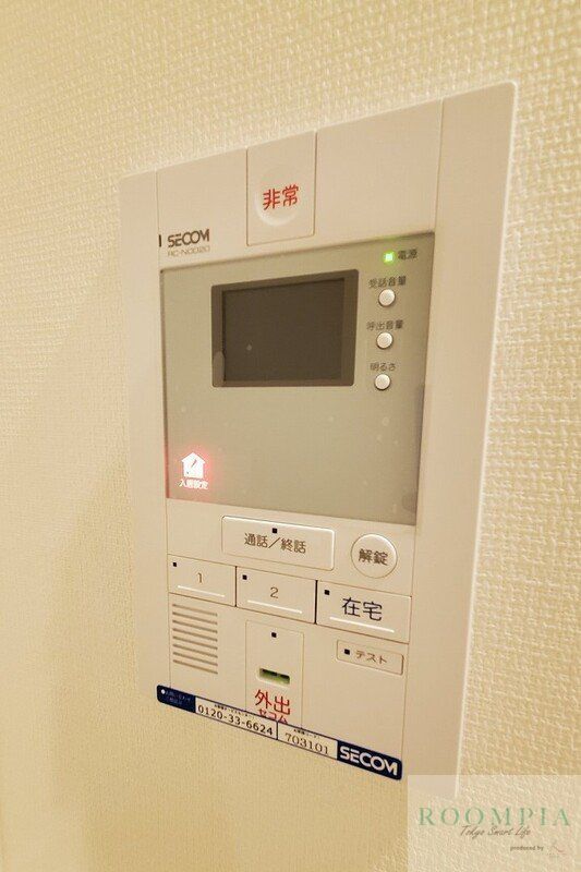 セキュリティ