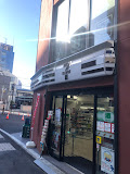 コンビニ　セブンイレブン 神楽坂5丁目店（コンビニ）まで145m