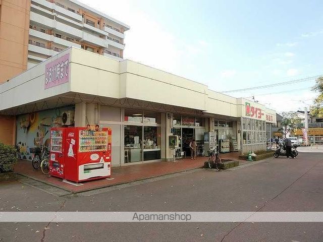 スーパー　タイヨー鴨池店（スーパー）まで272m