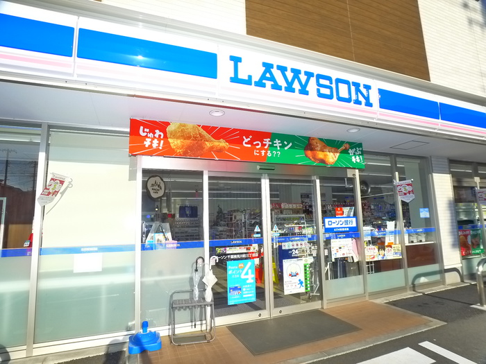 コンビニ　ローソン（コンビニ）まで500m