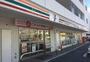 コンビニ　セブンイレブン 横浜西大口店（コンビニ）まで332m