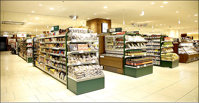 スーパー　Pantry(パントリー) 近鉄あべのハルカス店（スーパー）まで451m