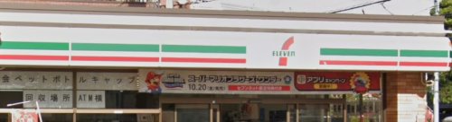 コンビニ　セブンイレブン 上野桜木2丁目店（コンビニ）まで144m