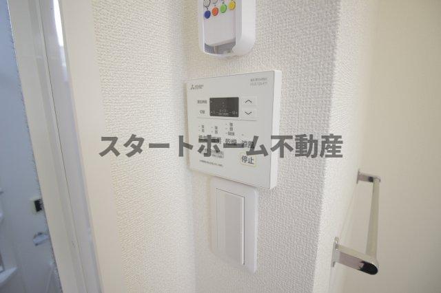 その他設備　浴室乾燥機能付き