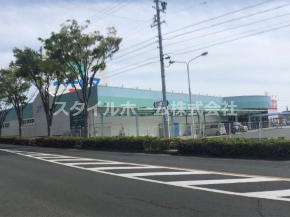 ドラックストア　ドラッグスギヤマ三ノ輪店（ドラッグストア）まで768m