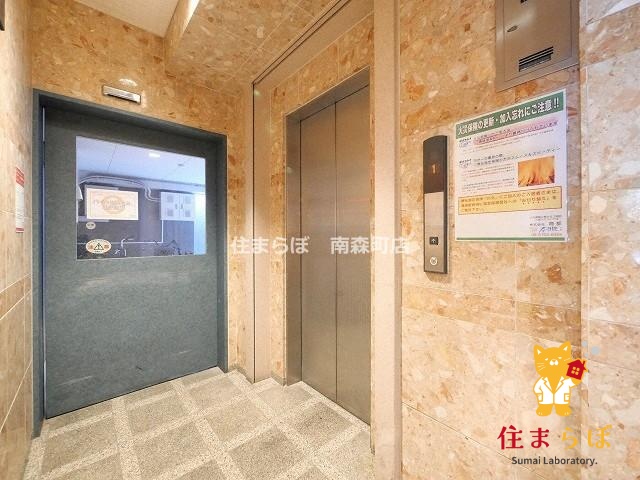 その他共有部分　日常使いを想像しながら