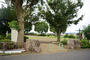 公園　立堀親水公園（公園）まで1536m