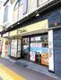 飲食店　れんげ食堂 Toshu（飲食店）まで302m