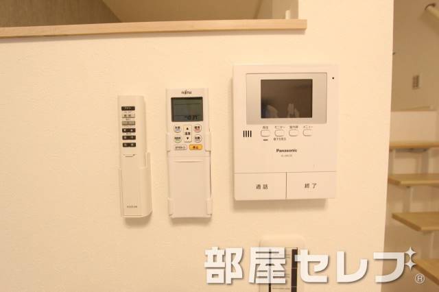 セキュリティ　同タイプのイメージ写真です。