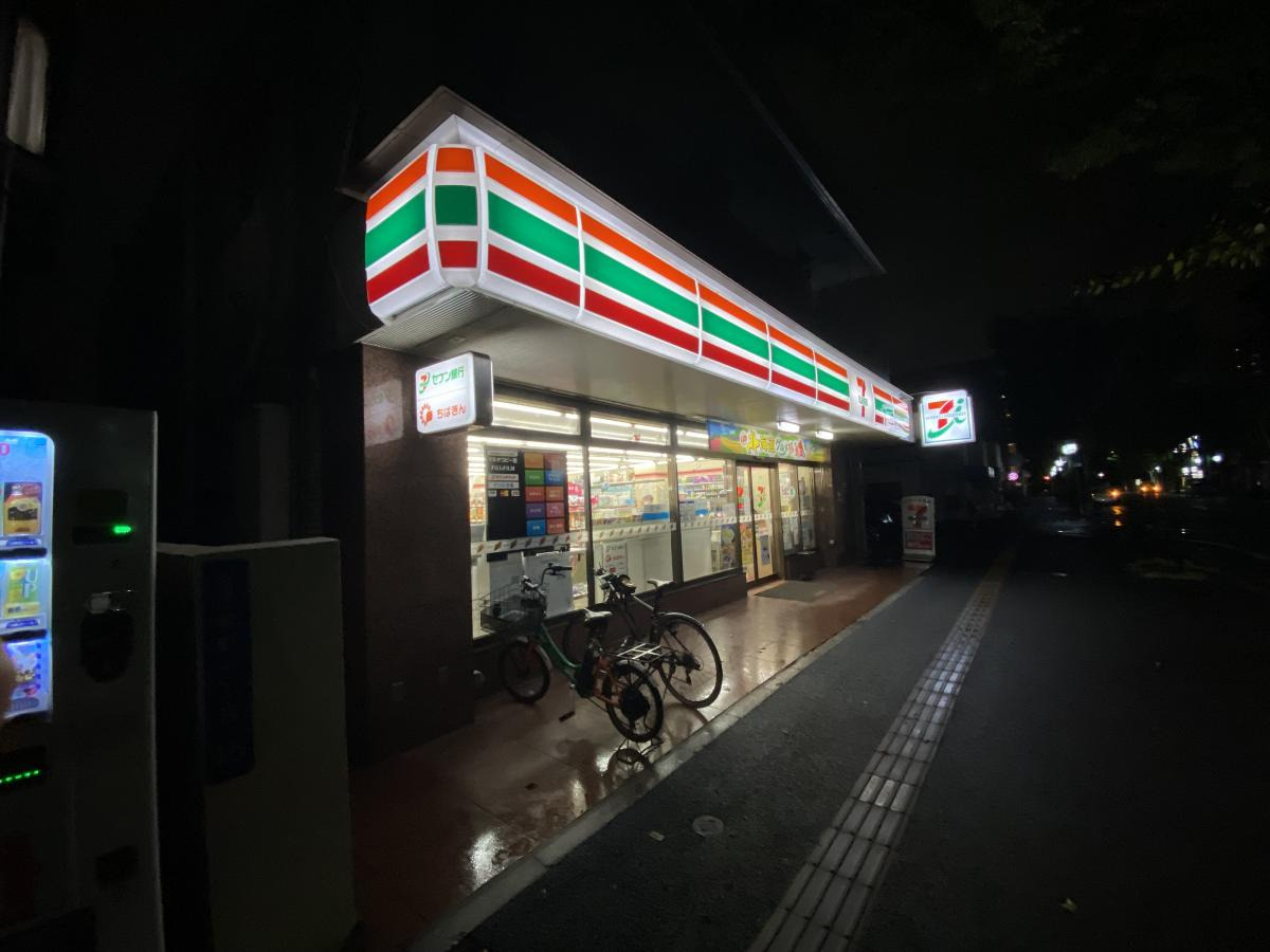 コンビニ　セブンイレブン 千葉幸町店（コンビニ）まで218m
