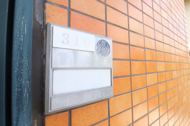 その他設備　※別号室の参考写真です
