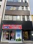 新橋駅より徒歩6分 3階 築47年2ヶ月の賃貸物件