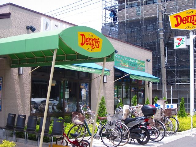飲食店　デニーズ上池台店（飲食店）まで689m