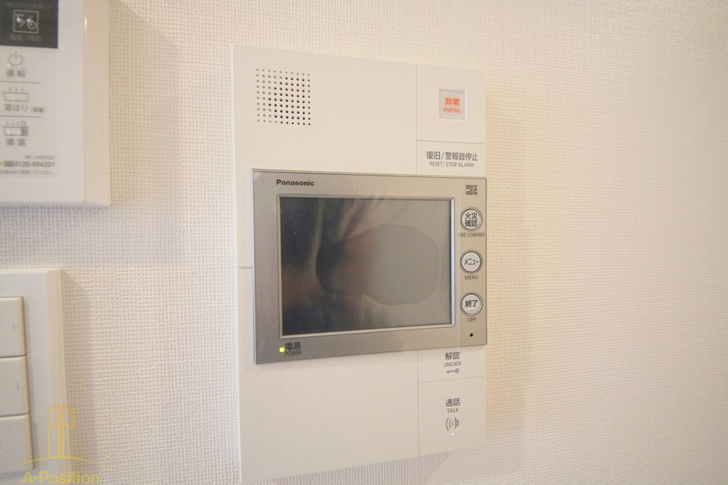 セキュリティ　コンフォリア・リヴ北浜平野町