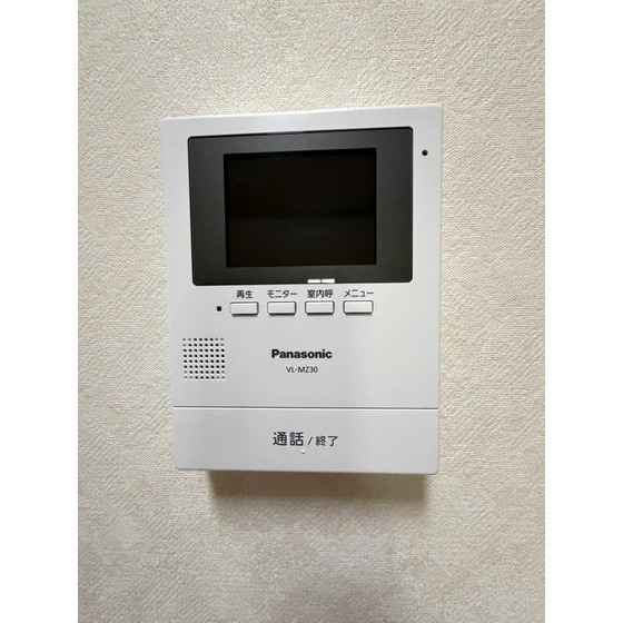 セキュリティ　テレビインターホン