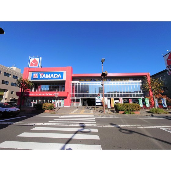 ホームセンター　ヤマダ電機テックランド室蘭店（ホームセンター）まで2336m