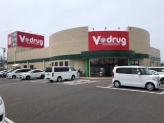 ホームセンター　Ｖ・ｄｒｕｇ　七宝店（ホームセンター）まで910m