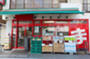 スーパー　まいばすけっと 東品川1丁目店（スーパー）まで57m