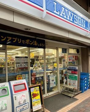 コンビニ　ローソン武蔵新田駅前店（コンビニ）まで204m