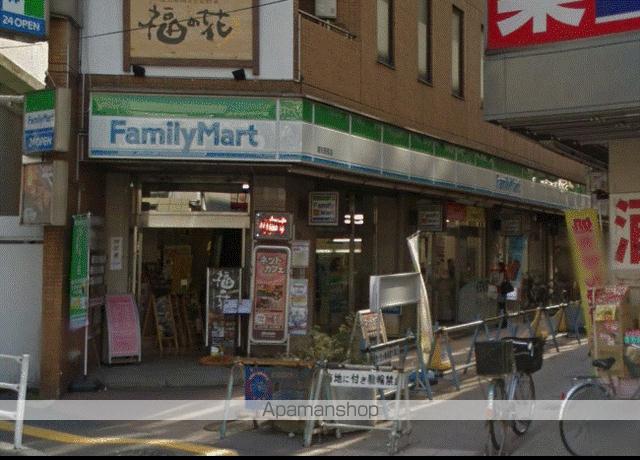 コンビニ　ファミリーマート浦安駅前店（コンビニ）まで401m