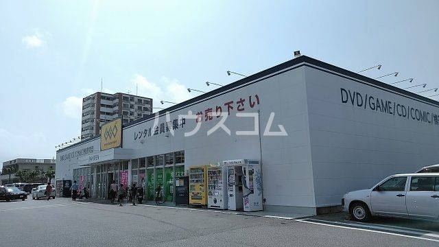 その他　GEO宜野湾店（その他）まで631m
