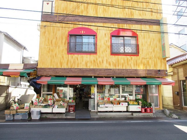 スーパー　フレッシュスーパーITO本店（スーパー）まで666m