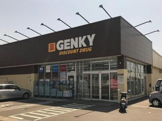 その他　ゲンキー平坂橋南店