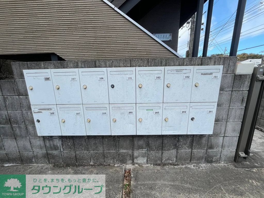 エントランス　★お部屋探しはタウンハウジング稲田堤店まで★