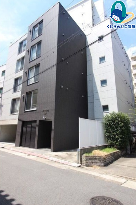 建物外観　くじらのゼロ賃貸は＼仲介手数料0円×初期費用最安×全国対応／