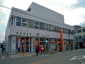 郵便局　名古屋植田郵便局（郵便局）まで500m
