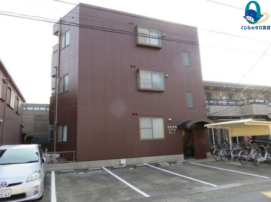 建物外観　くじらのゼロ賃貸は＼仲介手数料0円×初期費用最安×全国対応／