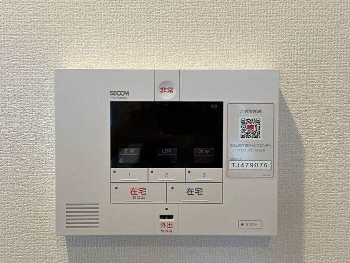 グランデのその他写真