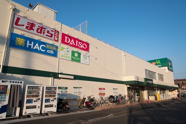 ショッピングセンター　ファッションセンターしまむら柿生店（ショッピングセンター）まで814m