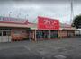 その他　ザ・ダイソー倉吉米田店（その他）まで265m