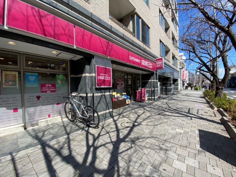スーパー　成城石井桜新町店（スーパー）まで430m