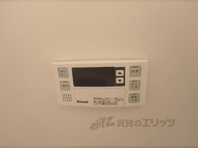その他設備　給湯器リモコン