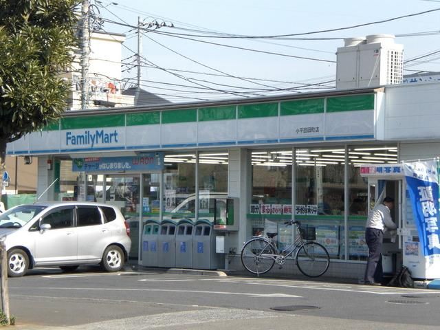 コンビニ　ファミリーマート（コンビニ）まで300m