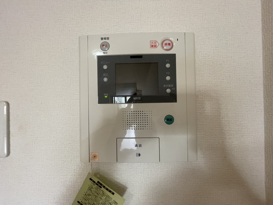 セキュリティ　※別部屋の写真です