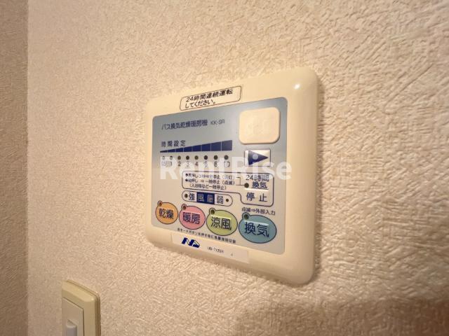 その他　浴室乾燥機