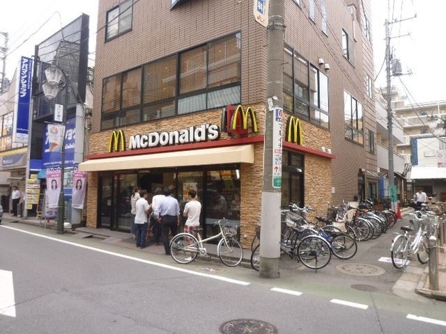 その他　マクドナルド（その他）まで970m