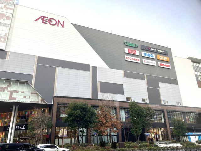 スーパー　イオンスタイル岡山（スーパー）まで476m