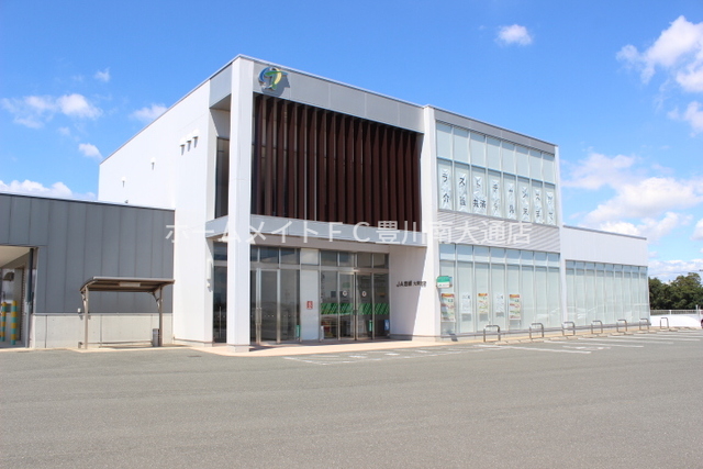 銀行　JA豊橋大津支店（銀行）まで1543m