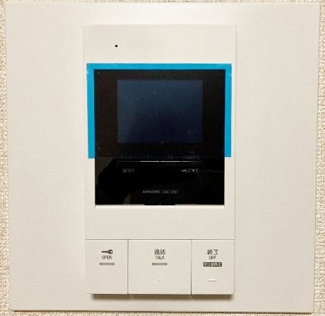 セキュリティ　モニター付インターホン